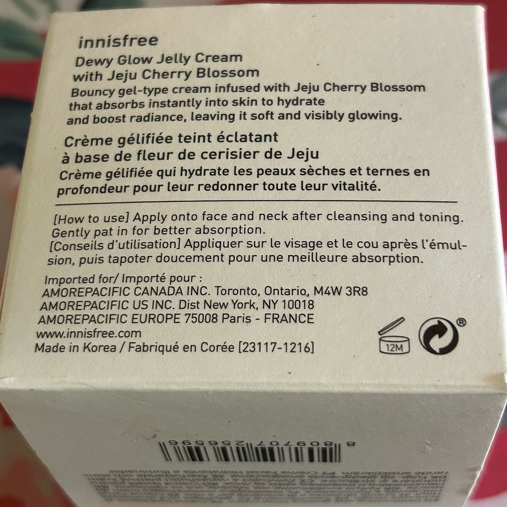 Innisfree Dewy Glow Jelly Cream - Picture 7 of 7